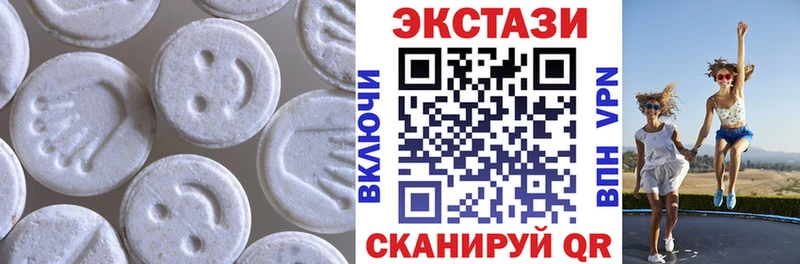 Экстази бентли  kraken ссылки  Кумертау 