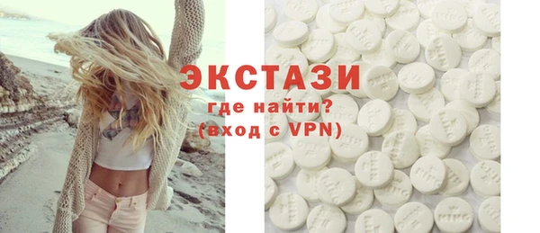 крисы Абаза