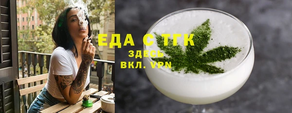 mdpv Абинск
