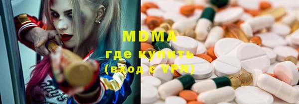 spice Абдулино