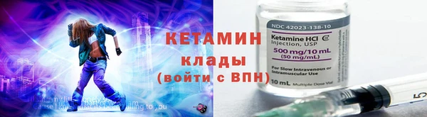 марки nbome Киреевск