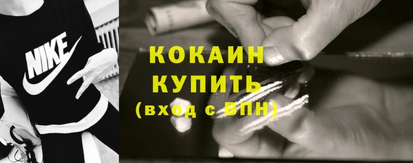гашишное масло Приозерск