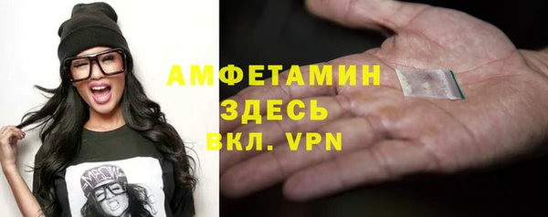 не бодяженный Киренск