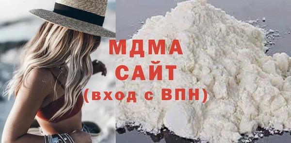 spice Абдулино