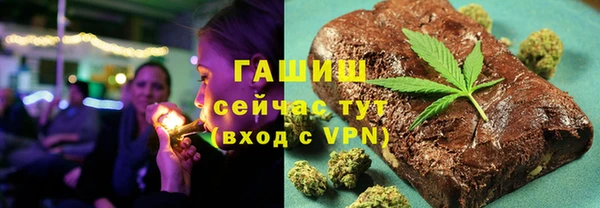 spice Абдулино
