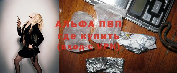 бутик Пролетарск